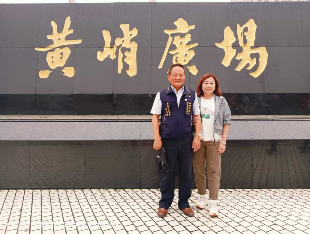 理事長黃金維與妻子蔡彩華。（圖/彭可 拍攝）
