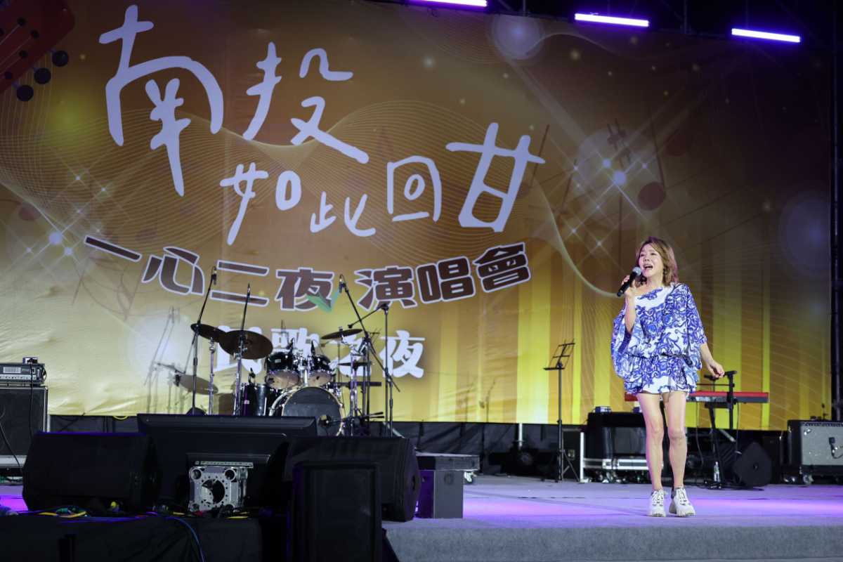 茶博會迎來音樂盛宴 潘越雲、辛曉琪等明星輪番演唱