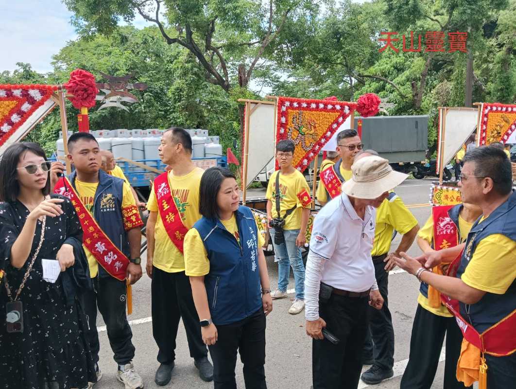 龍耀四十 光映天山，天山靈寶寺甲辰年建寺四十週年祈安福醮。（圖/彭可 提供）