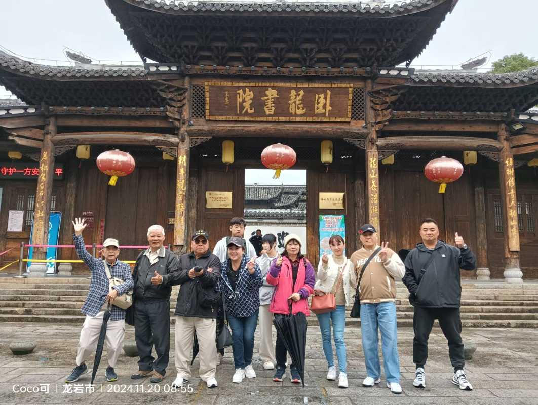 汀城文化交流之旅紀實　臺灣桃園市客家文化交流團。（圖/彭可 提供）