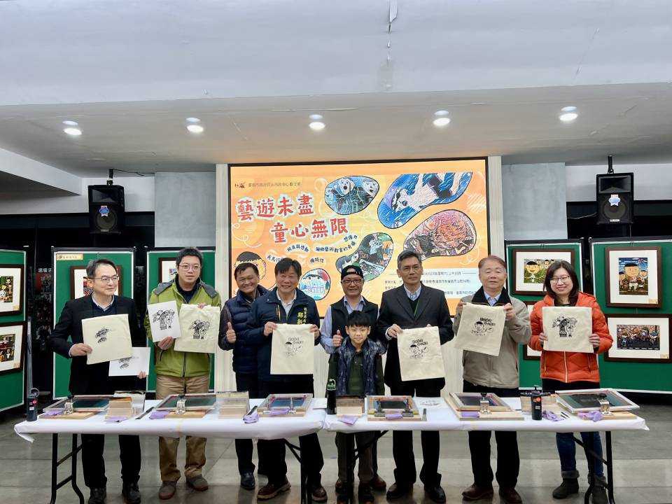 樹人國小版畫展開放參觀 還有版畫體驗工作坊等你來玩（圖：台南市政府秘書處 提供）