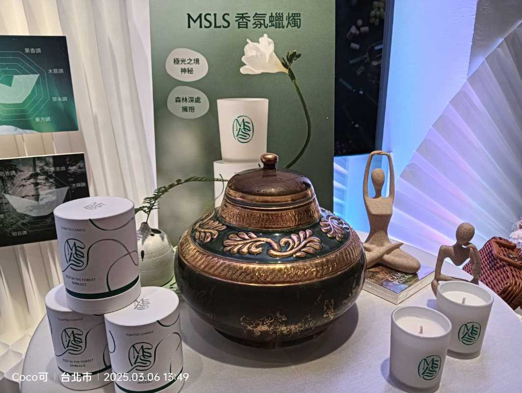 明星不只花露水 新品牌MSLS演繹香氛儀式感　東方制香結合法式浪漫 喚醒個人療癒植感生活