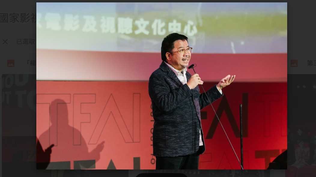 2025第五屆　傑出影視聽工作者聯合頒獎典禮。（圖/國家影視聽中心提供 彭可翻拍）